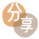 西安信用卡接单平台☀️诚信信用卡24小时在线靠谱商家推荐